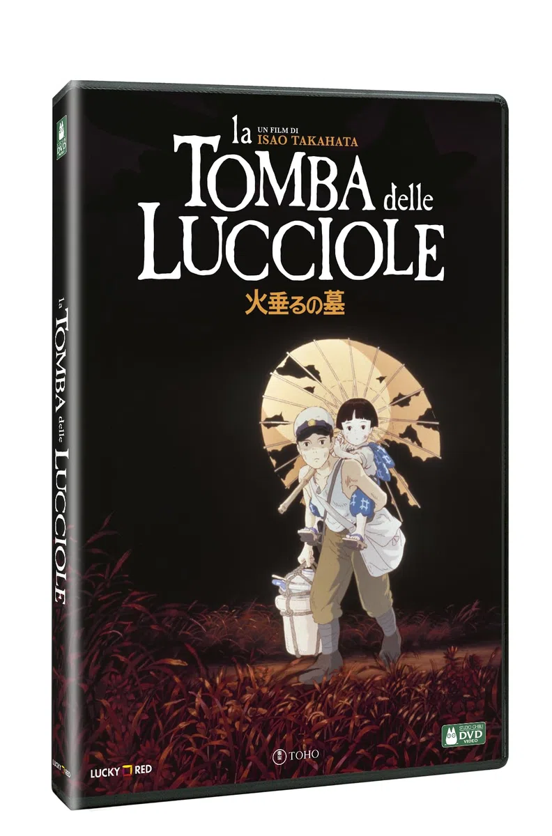 La Tomba Delle Lucciole
