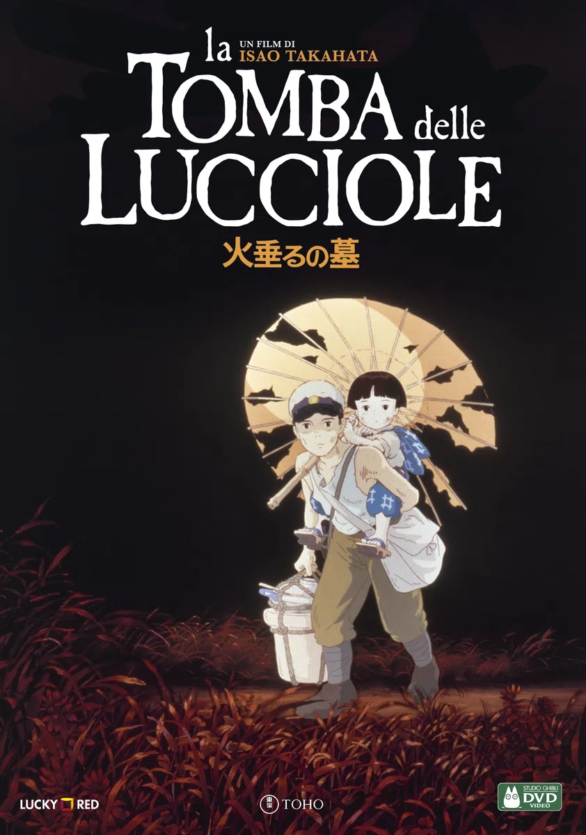La Tomba Delle Lucciole